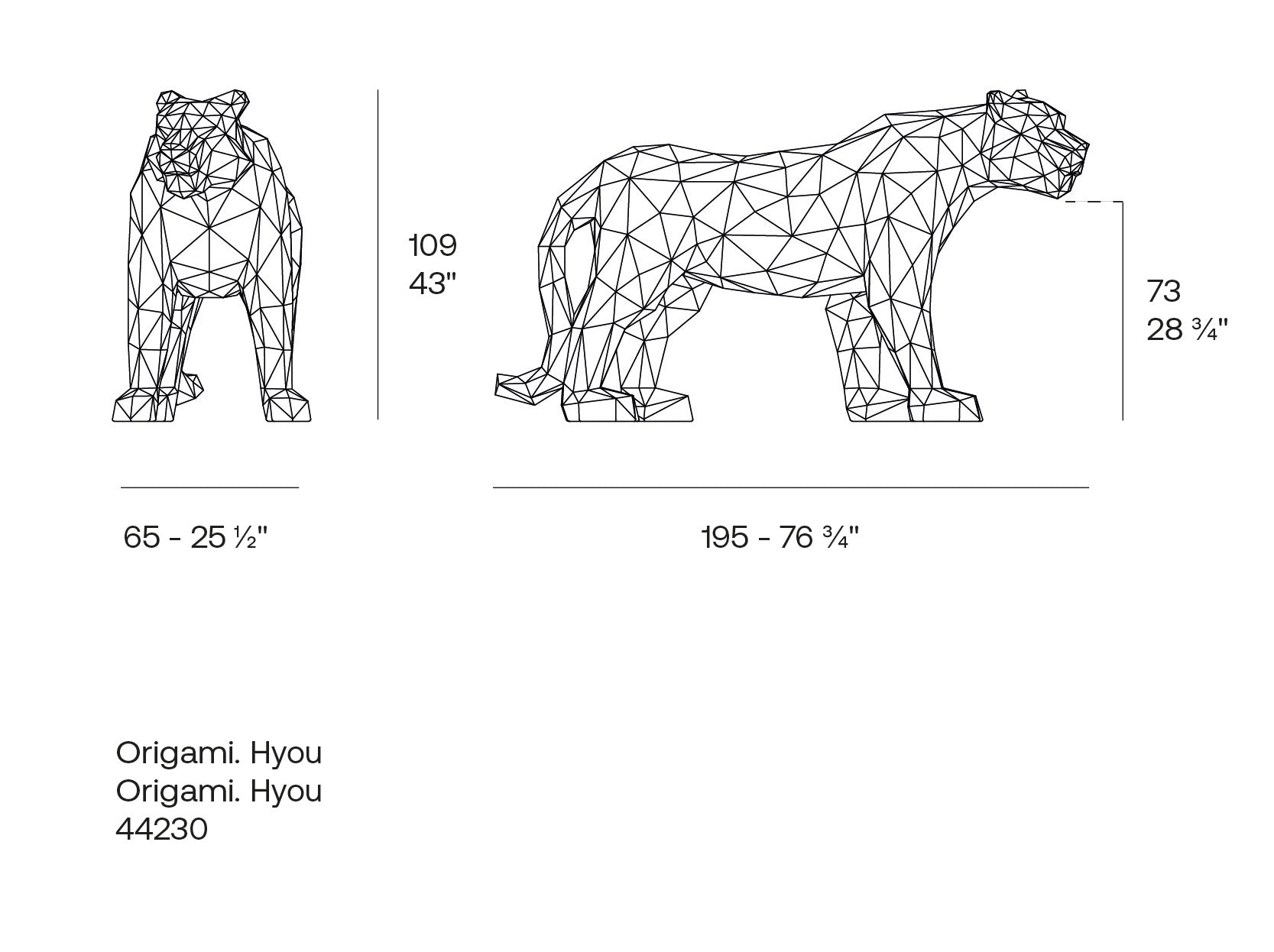 Origami Hyou leopard sculpture by Vondom, dimensions 109cm height 65cm width .| Hyou dimensions