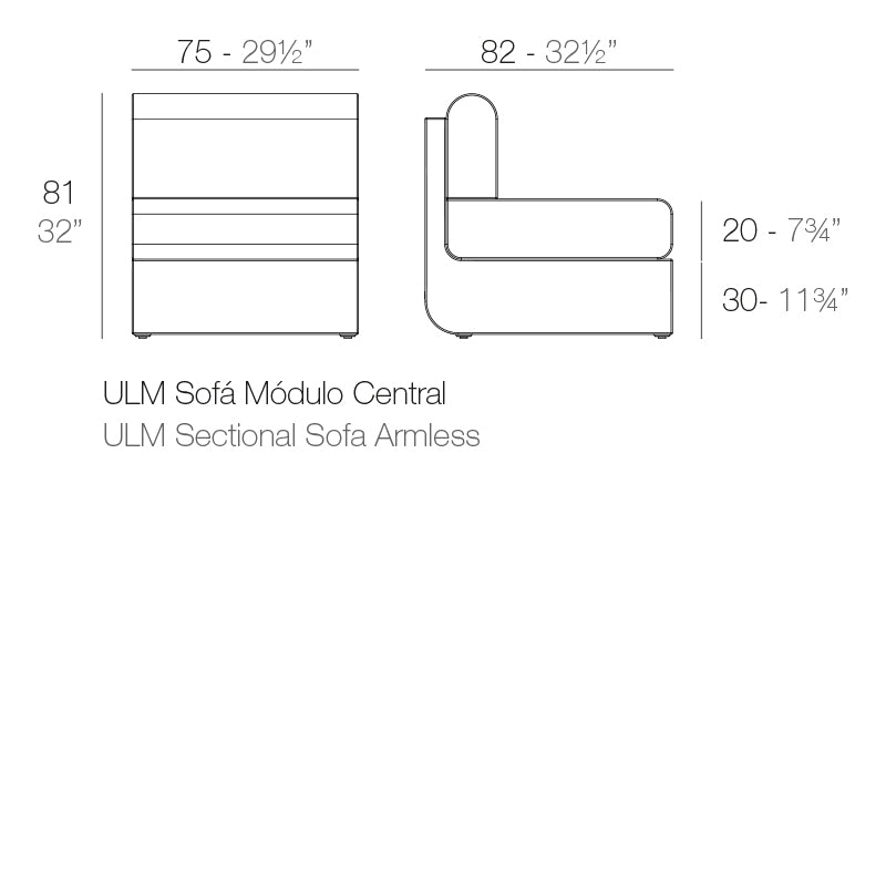 Sofa dimensions diagram for ULM armless modular sofa by vondom 82 cm length and 81 cm in height | Sofa dimensions